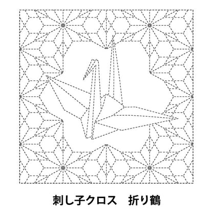 Embroidery Fabric 『SashikoCross SC 2021 Fold cranes 13W]