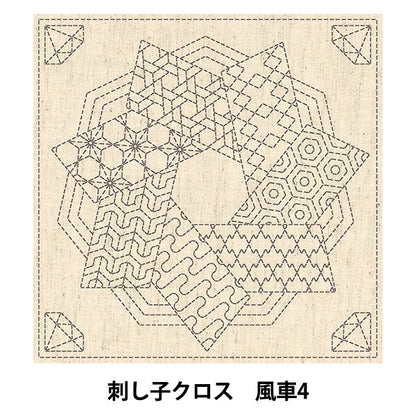 Embroidery Fabric 『SashikoCross KF 2021 windmill 4 20]