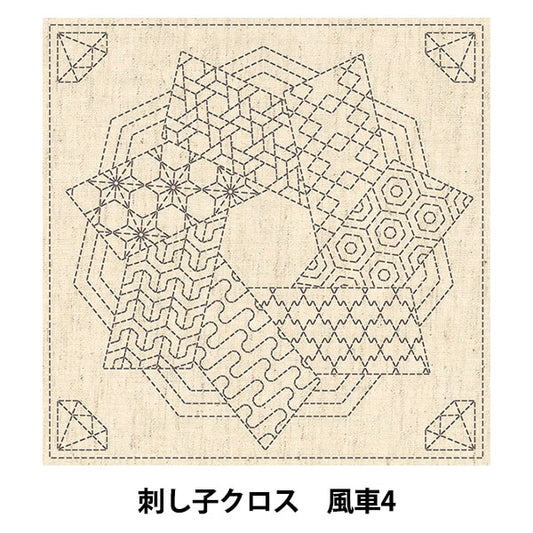 Embroidery Fabric 『SashikoCross KF 2021 windmill 4 20]