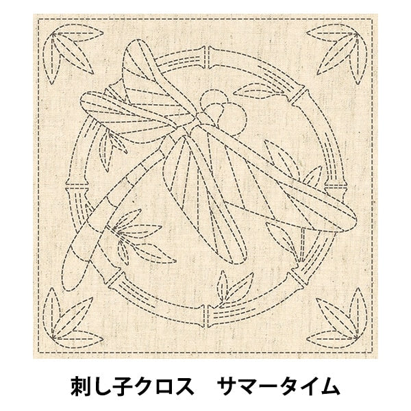 Embroidery Fabric 『SashikoCross KF 2021 Summer Time 22]