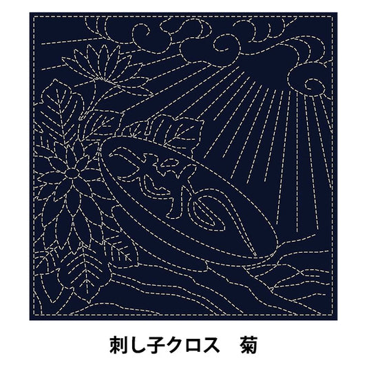 Embroidery Fabric 『SashikoCross KF 2021 Chrysanthemum KK05]