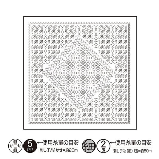 Embroidery Fabric "Hanabin cloth Pack Sakura White H-1107" Olympus