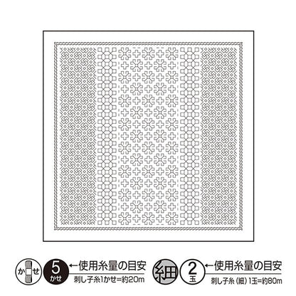 Embroidery Fabric "Hanachi cloth cloth pack daisy white H-1108" Olympus