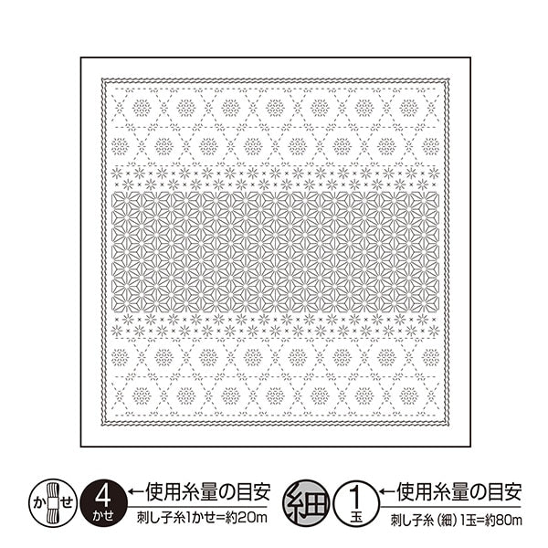 Embroidery Fabric "Hanachi-kin cloth Pack Snok Ristal White H-1110" Olympus