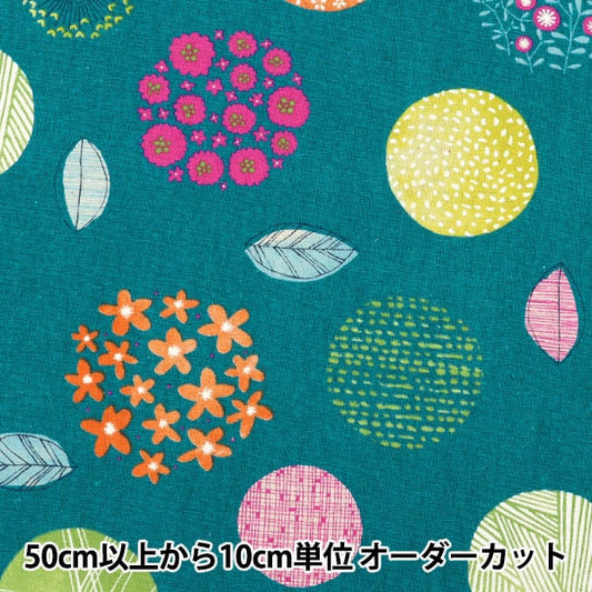 [From quantity 5] Fabric "Cotton hin canvas Scandinavian mood SK-6700-4E" Senyo merchant