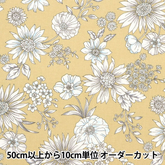 【数量5から】 生地 『オックス エッチングフラワー ベージュ 38098-1B』