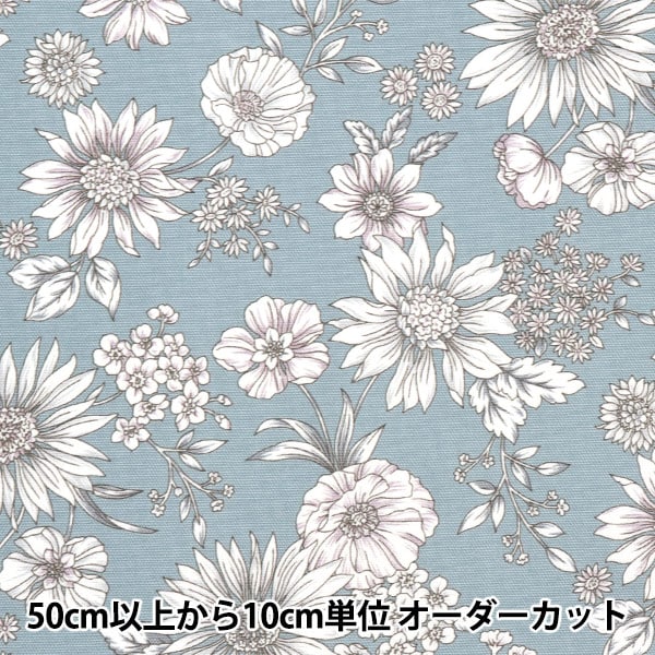 [From quantity 5] Fabric 『Oxford Etching Flower Gray 38098-1C]