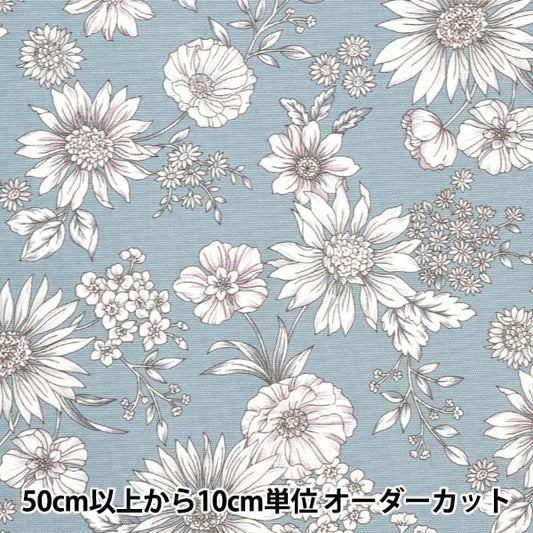 [From quantity 5] Fabric 『Oxford Etching Flower Gray 38098-1C]