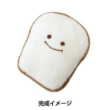 Handicraft kit "Bread Nigi Nigi Kit OKBK-54" KIYOHARA