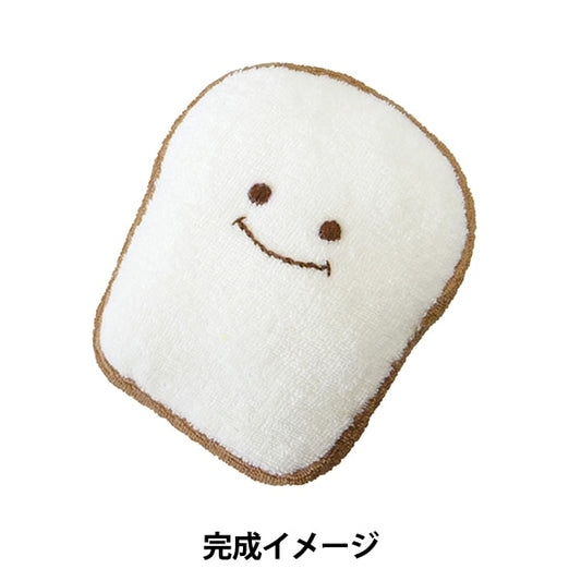 Handicraft kit "Bread Nigi Nigi Kit OKBK-54" KIYOHARA