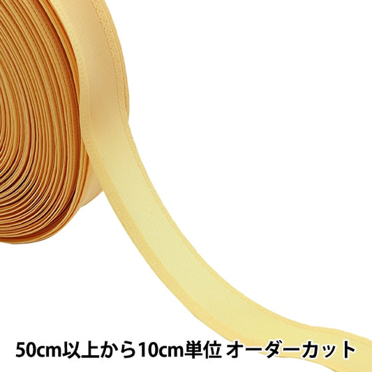 [数量5]维修布“帽子尺寸30mm米色CPBT-30C”