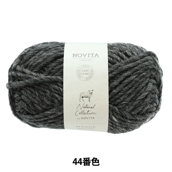 秋冬纱线 “ Hygge羊毛044颜色灰色” Novita Novita