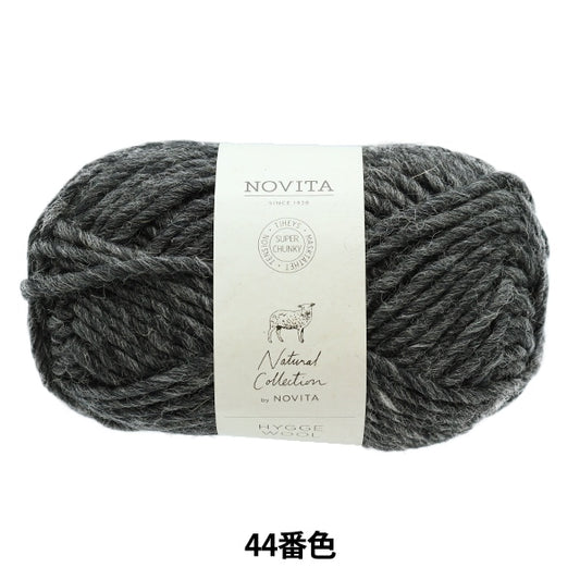 秋冬纱线 “ Hygge羊毛044颜色灰色” Novita Novita