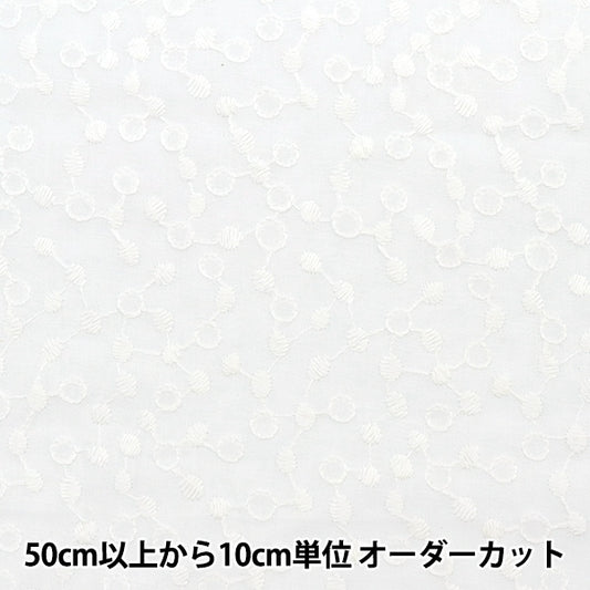 [From quantity 5] Fabric "Cotton lace tree full white LACE22-NU-WH"