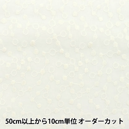 [来自数量5] 织物 “棉花蕾丝树全kinari lace22-nu-na”