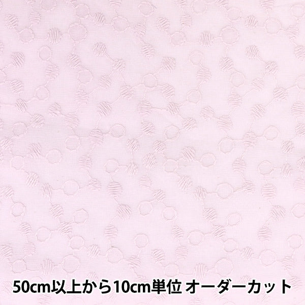 [来自数量5] 织物 “棉花树螺母柔软的Labender lace22-nu-sl”
