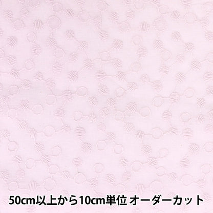 [来自数量5] 织物 “棉花树螺母柔软的Labender lace22-nu-sl”