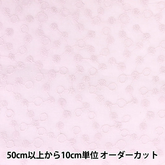 [来自数量5] 织物 “棉花树螺母柔软的Labender lace22-nu-sl”
