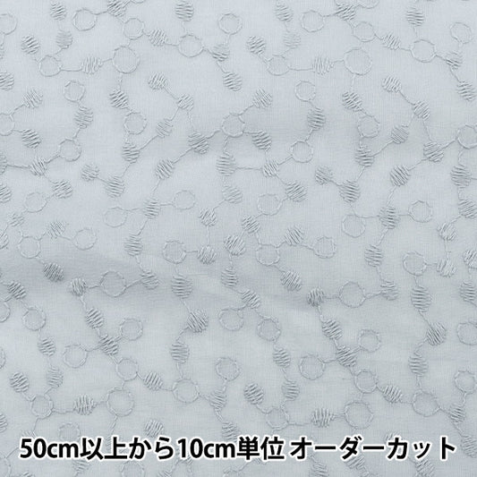 [From quantity 5] Fabric "Cotton lace tree full blue gray LACE22-NU-BGR"