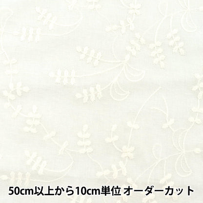 [From quantity 5] Fabric "Cotton Race Leaf & Leaf Kinari LACE22-LE-NA"