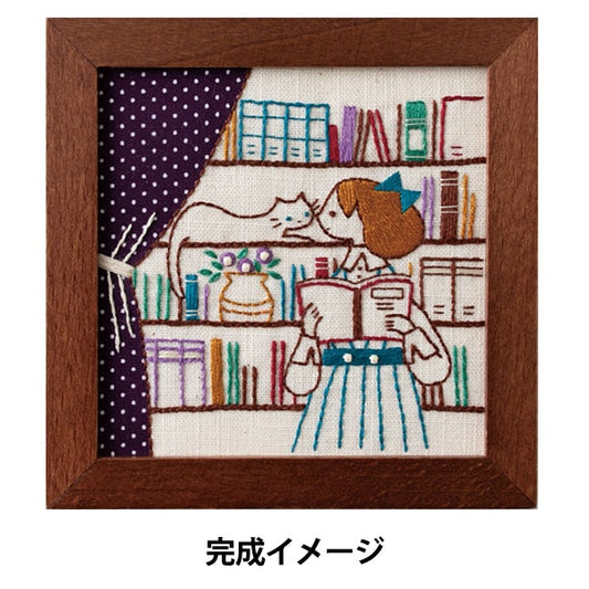 Embroidery kit "Living Book SHELF 542104" LECIEN Lecien COSMO Cosmo