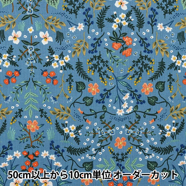 [From quantity 5] Fabric "USA Cotton Wildwood RP105-BL4M"