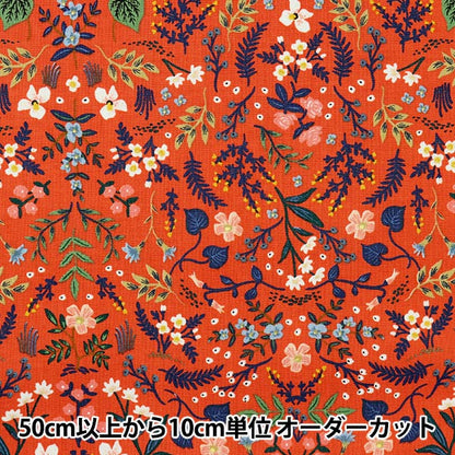 [From quantity 5] Fabric "USA Cotton Wildwood RP105-RE5M"