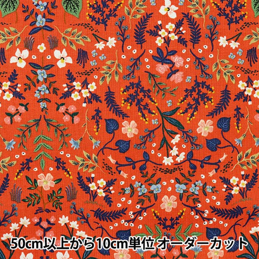 [From quantity 5] Fabric "USA Cotton Wildwood RP105-RE5M"
