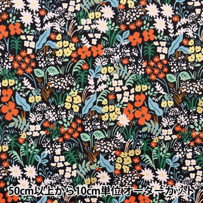 [From quantity 5] Fabric "USA cotton grassland RP204-BM7M"