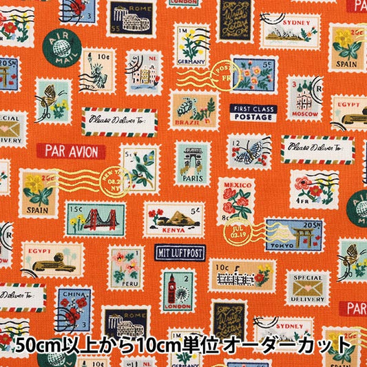 [From quantity 5] Fabric "USA Cotton Bonvoyage RP802-RE1"
