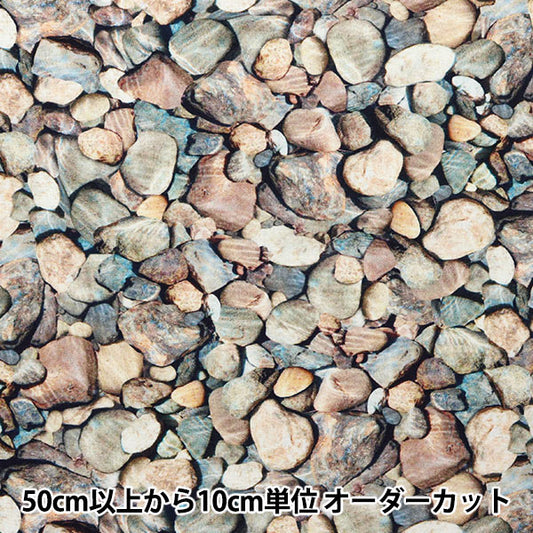 [From quantity 5] Fabric "USA cotton stone 28110-B"