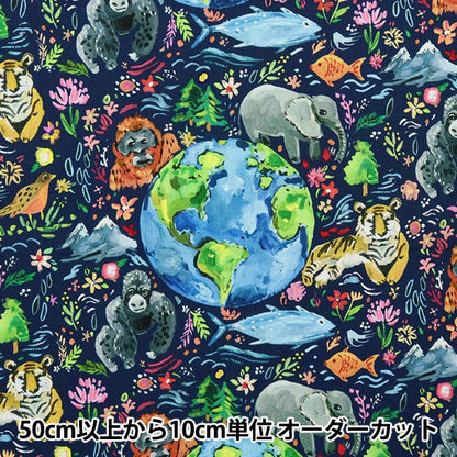 [From quantity 5] Fabric "USA Cotton Save the Planet DJL2113-MULTI"