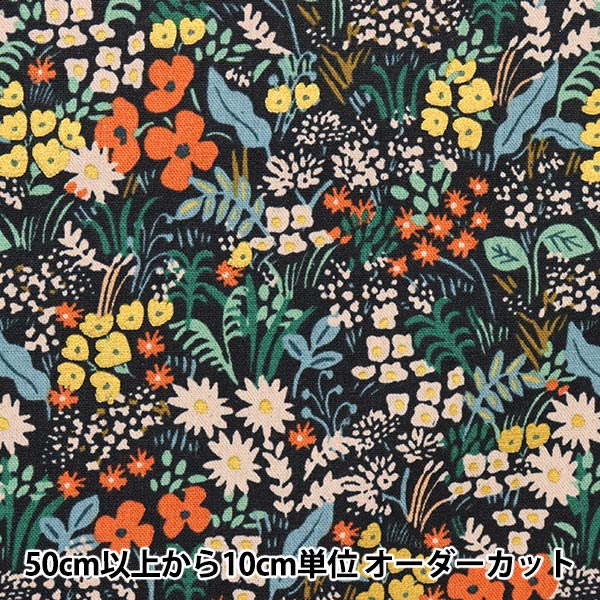 [From quantity 5] Fabric "USA cotton Cotton+STEEL (cotton stick) RP204-BM9UC"