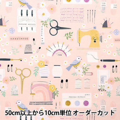 [來自數量5] 織物 “美國棉花DEARSTELLA SEW D2184-APRICOT”