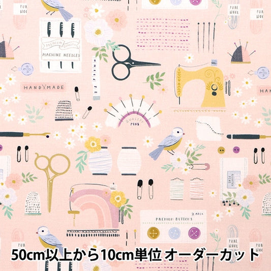 [From quantity 5] Fabric "USA Cotton Dearstella Sew D2184-APRICOT"