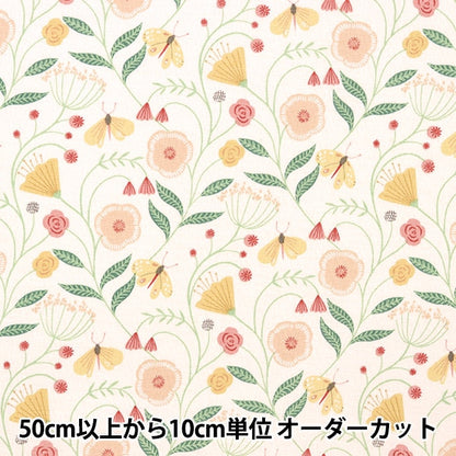 [From quantity 5] Fabric "USA Cotton Dearstella You Grow Girl 1868-Cream"