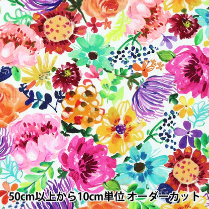 [From quantity 5] Fabric "USA Cotton Dearstella Spring THEORY DAW1090-MULTI"