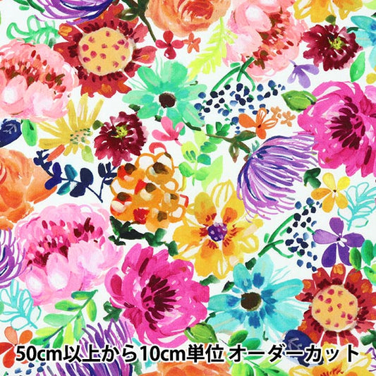 [From quantity 5] Fabric "USA Cotton Dearstella Spring THEORY DAW1090-MULTI"