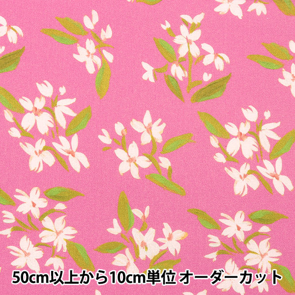 [From quantity 5] Fabric "USA Cotton Dearstella Posies DCWR2130-RASB"