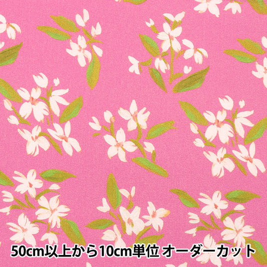 [From quantity 5] Fabric "USA Cotton Dearstella Posies DCWR2130-RASB"