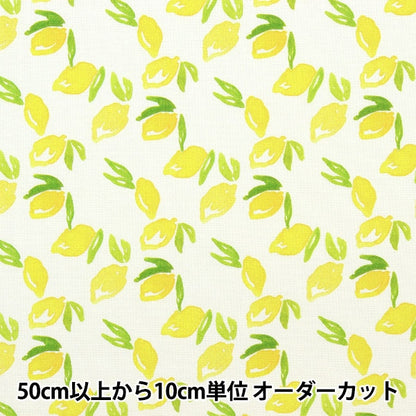 [From quantity 5] Fabric "USA Cotton Dearstella Lemons DCWR2131-Whit"