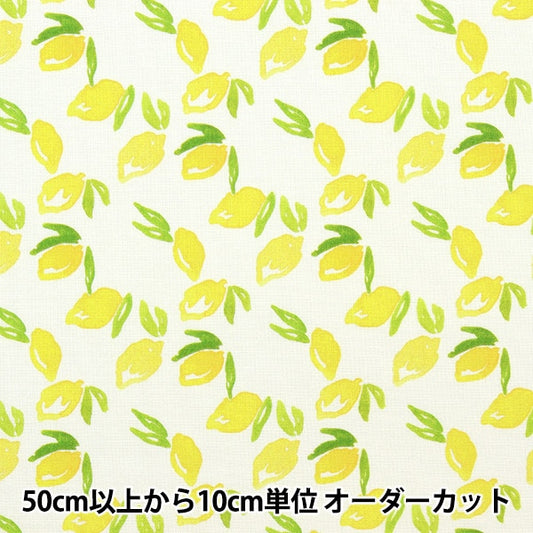 [From quantity 5] Fabric "USA Cotton Dearstella Lemons DCWR2131-Whit"