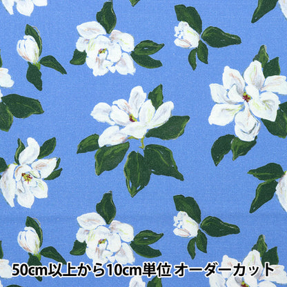 [From quantity 5] Fabric "USA Cotton Dearstella Magnolias DCWR2133-Mari"