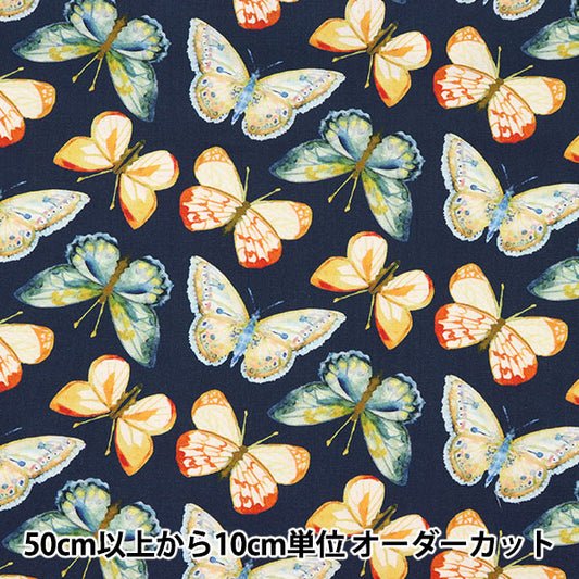 [From quantity 5] Fabric "USA Cotton Dearstella Butterflies DCJ1881-MULTI"