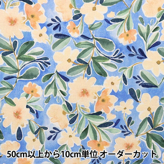 [From quantity 5] Fabric "USA Cotton Dearstella Garden Floral DCJ2056-MULTI"