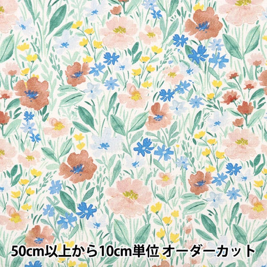 [From quantity 5] Fabric "USA Cotton Dearstella Wild Flowers DCJ2083-WHITE"