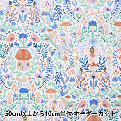 [From quantity 5] Fabric "USA Cotton Dearstella Fairy Land DCJ2084-WHITE"