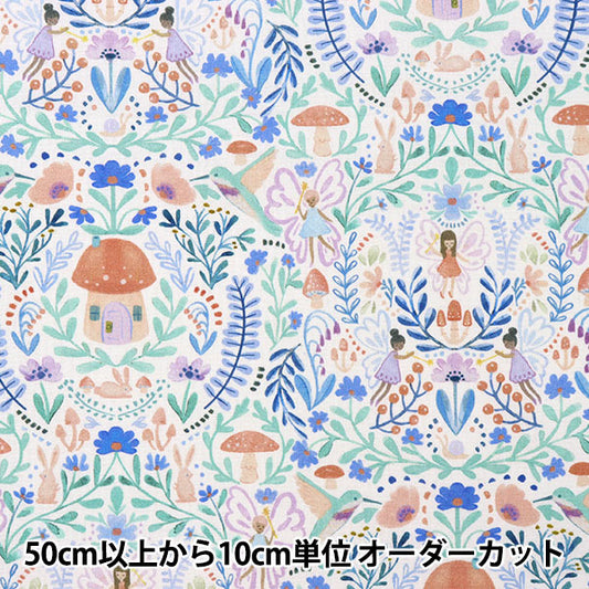 [From quantity 5] Fabric "USA Cotton Dearstella Fairy Land DCJ2084-WHITE"