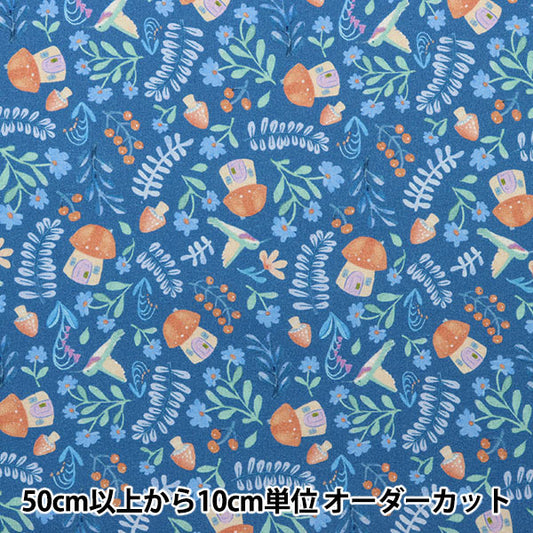 [From quantity 5] Fabric "USA Cotton Dearstella Mushroom Home DCJ2086-MULTI"