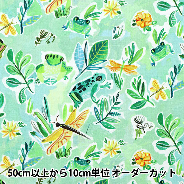 [來自數量5] 織物 “美國棉花Dearstella Frogs DJL2116-Multi”